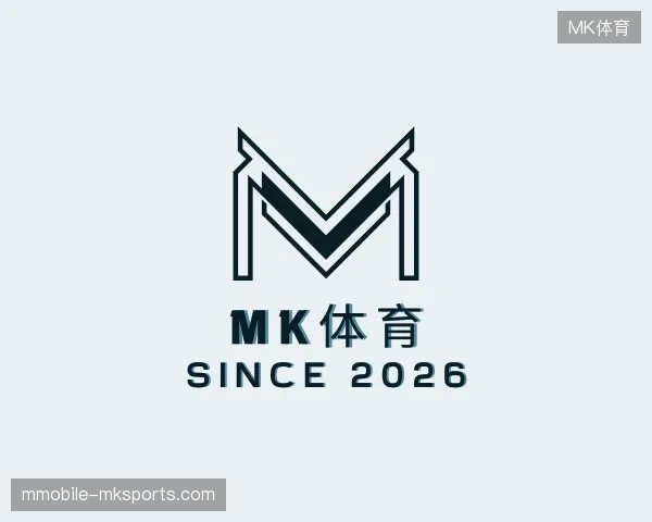 初识MK体育中国官网
